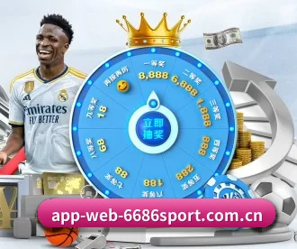 m.app-web-6686sport.com.cn APP