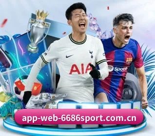 m.app-web-6686sport.com.cn APP 界面